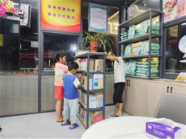 小空間 大作為——四會市石狗鎮鄉村振興綜合驛站書...
